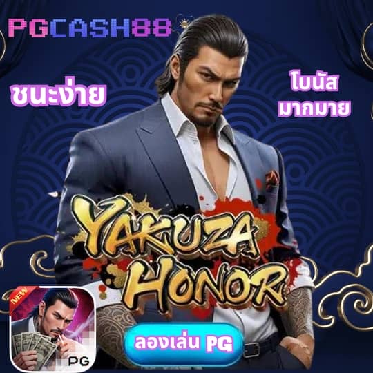 สล็อต เว็บ ตรง g2g1bet